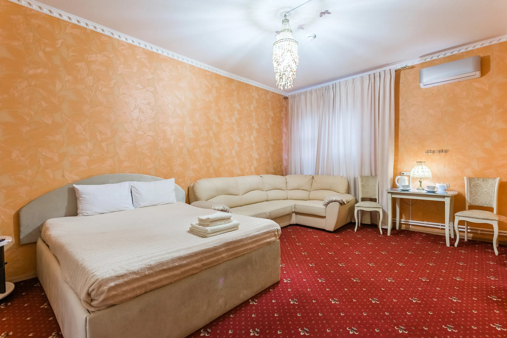 Гостевой дом Востряково