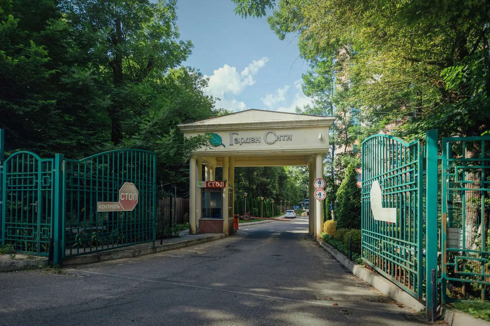 Однокомнатная квартира-студия в Гарден Сити