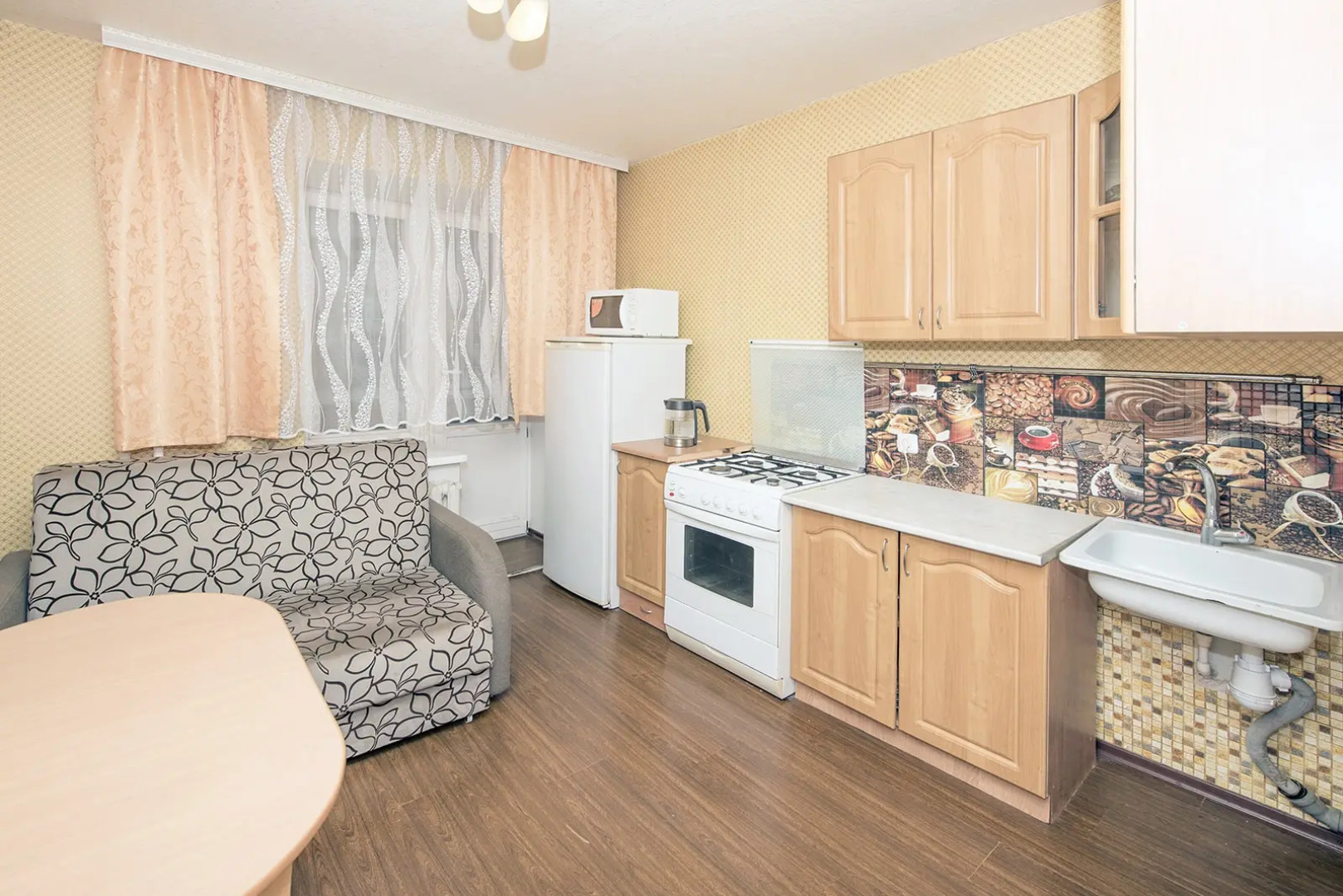 Kvartira Na Sergeya Preminina