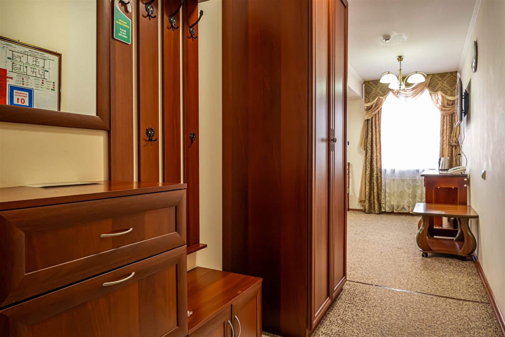 Отель Респект