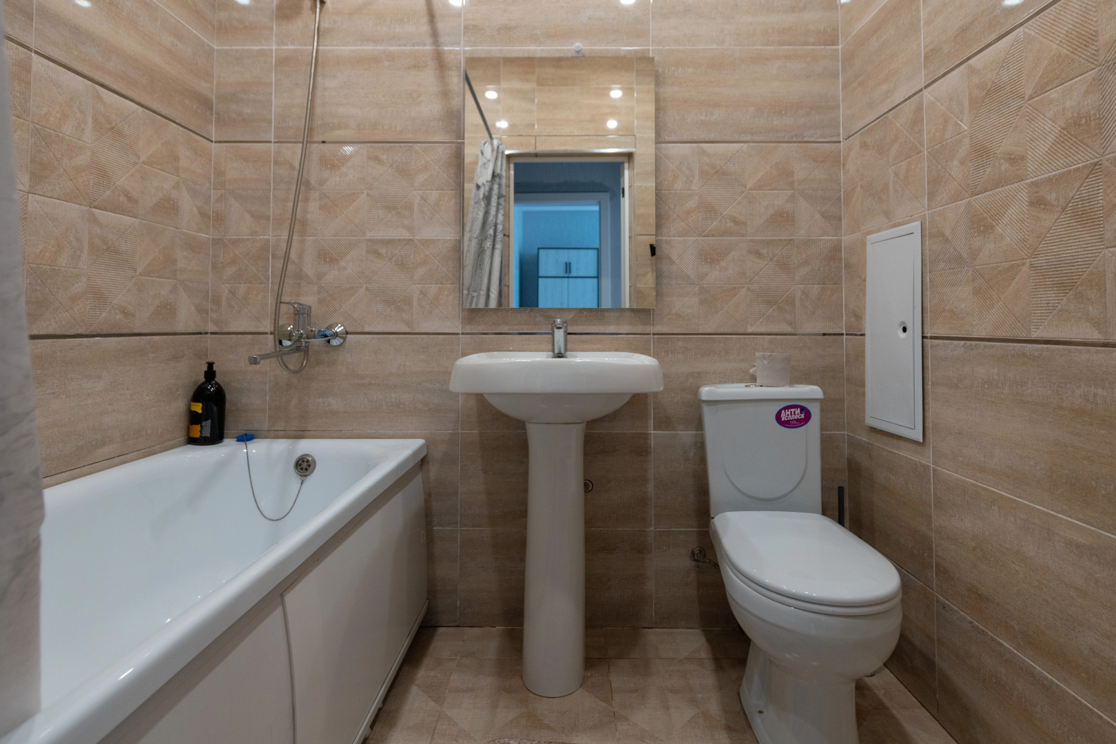 Апартаменты Sundag Д307