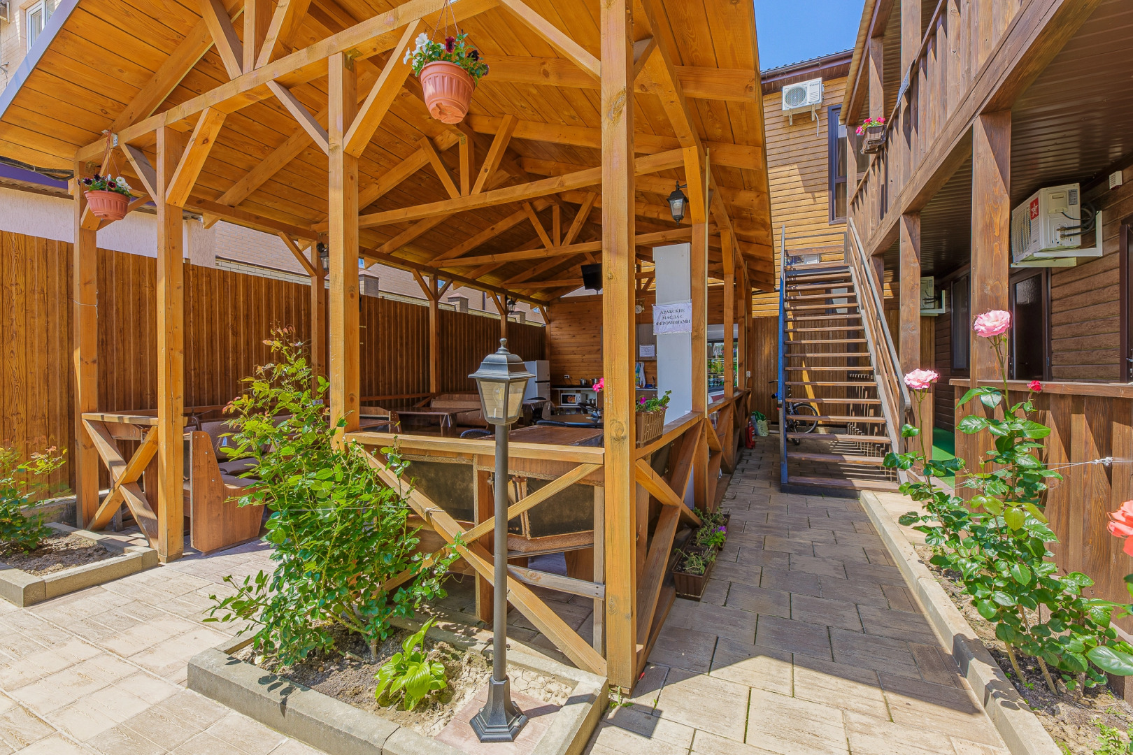 Гостевой Дом Лазурит