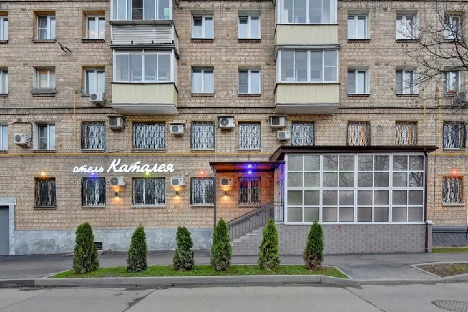 Гостиница Каталея