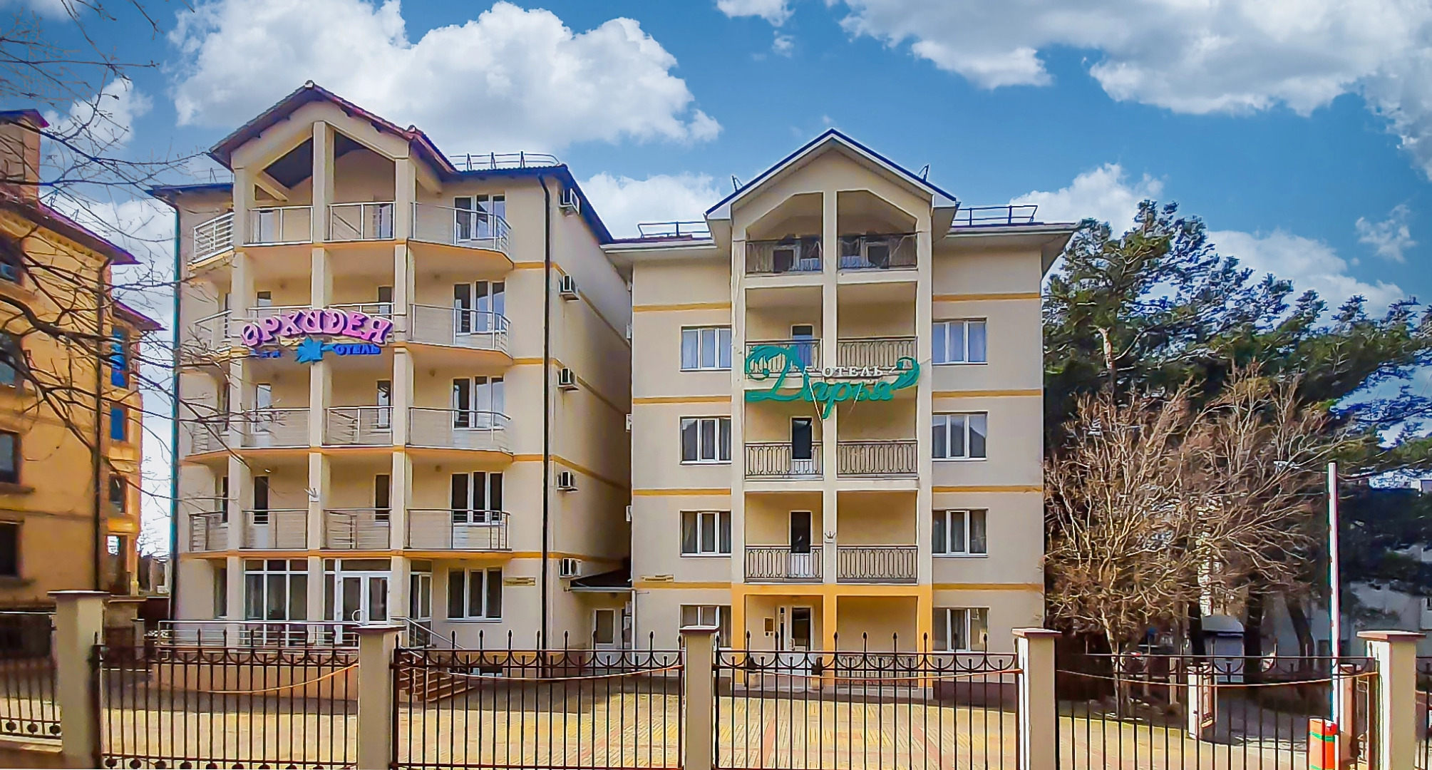 Отель Орхидея