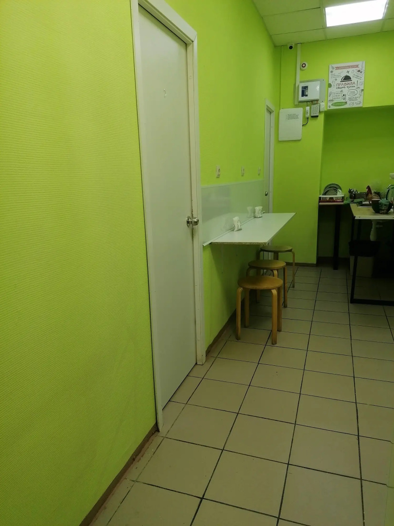 Хостел Радуга