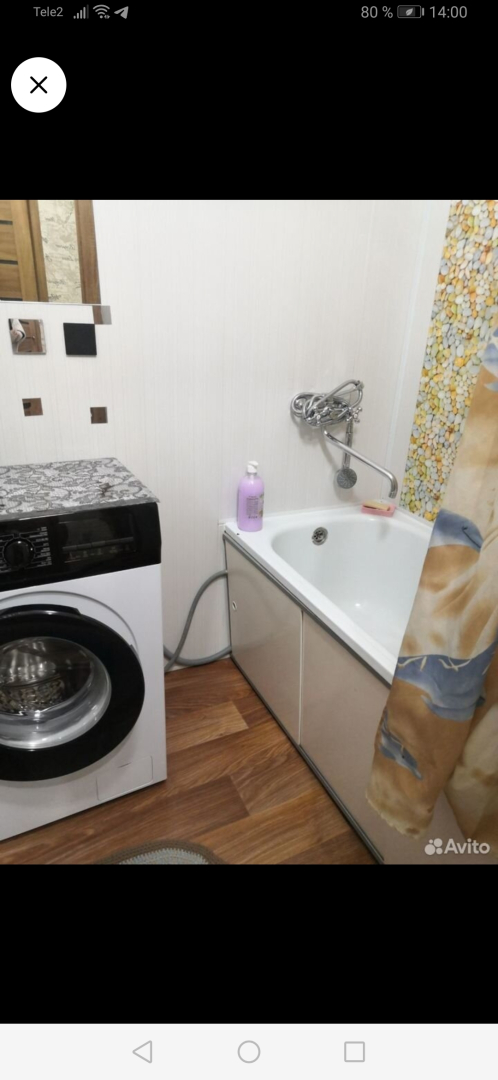 Квартира в Центральном