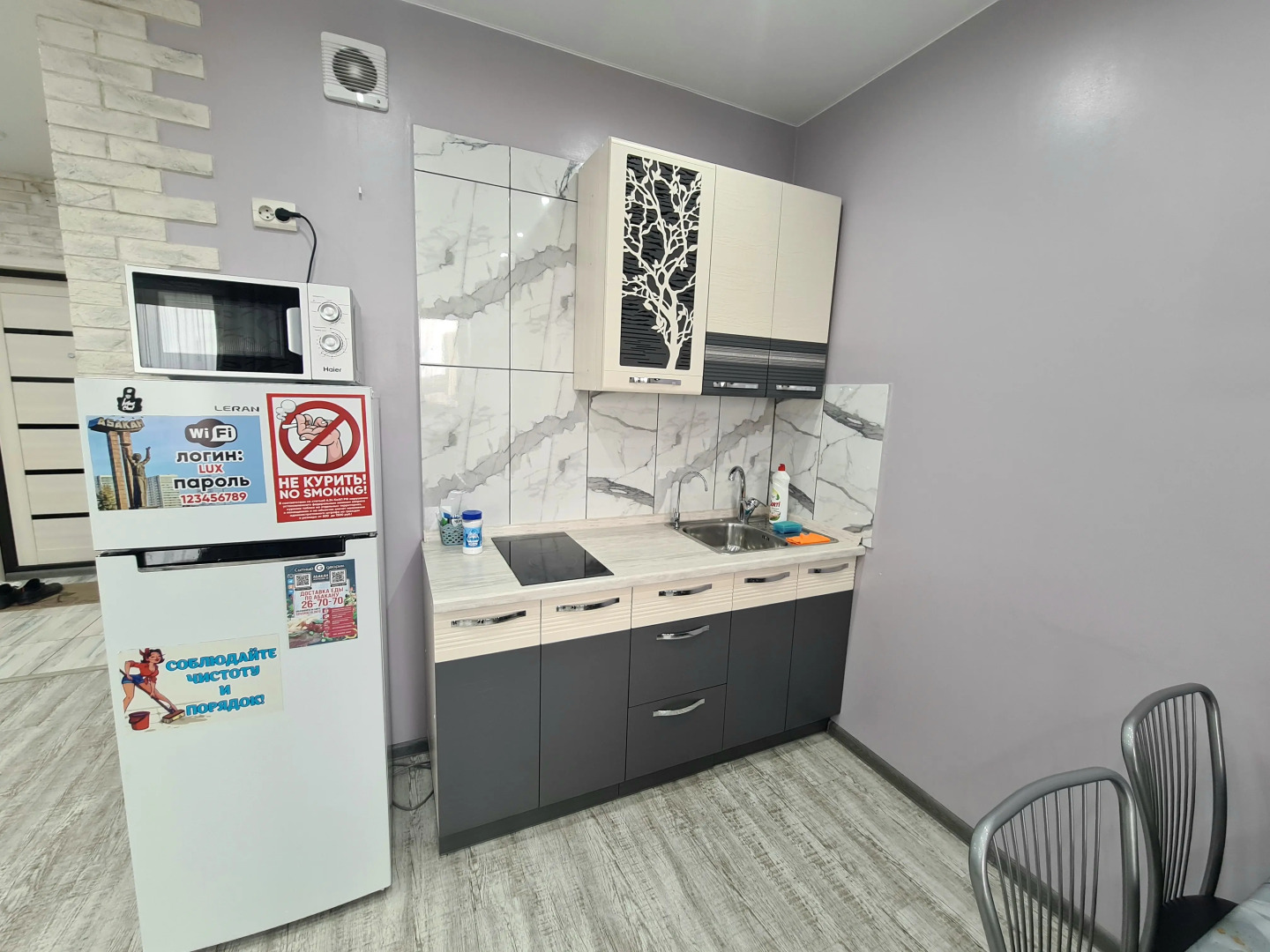 Апартаменты «Оазис» на Чертыгашева 166