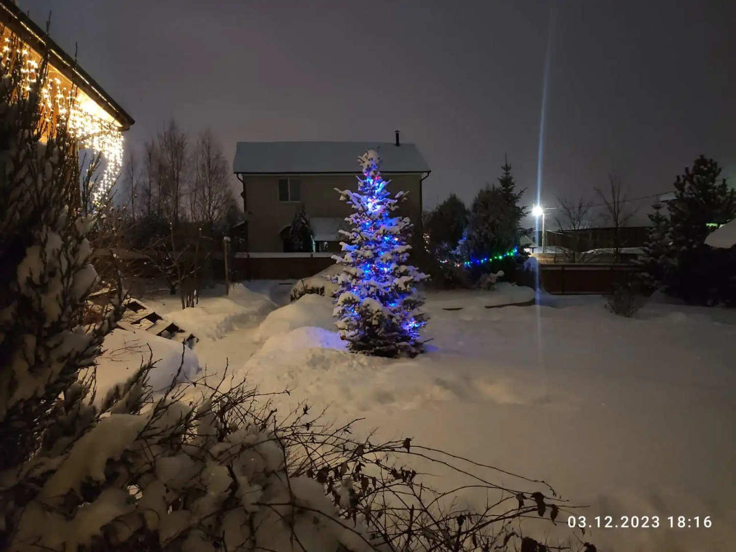 Частный дом Рифей