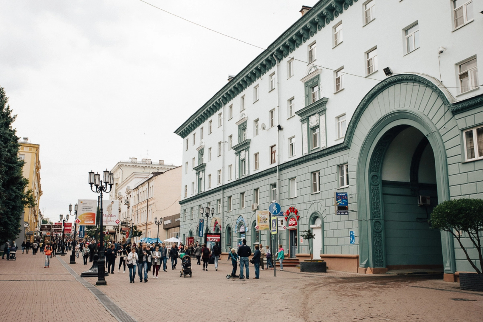 Апартаменты Сутки-Дом - Грузинка