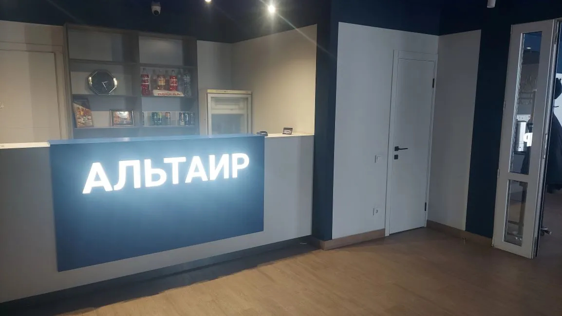 Мини-отель Альтаир