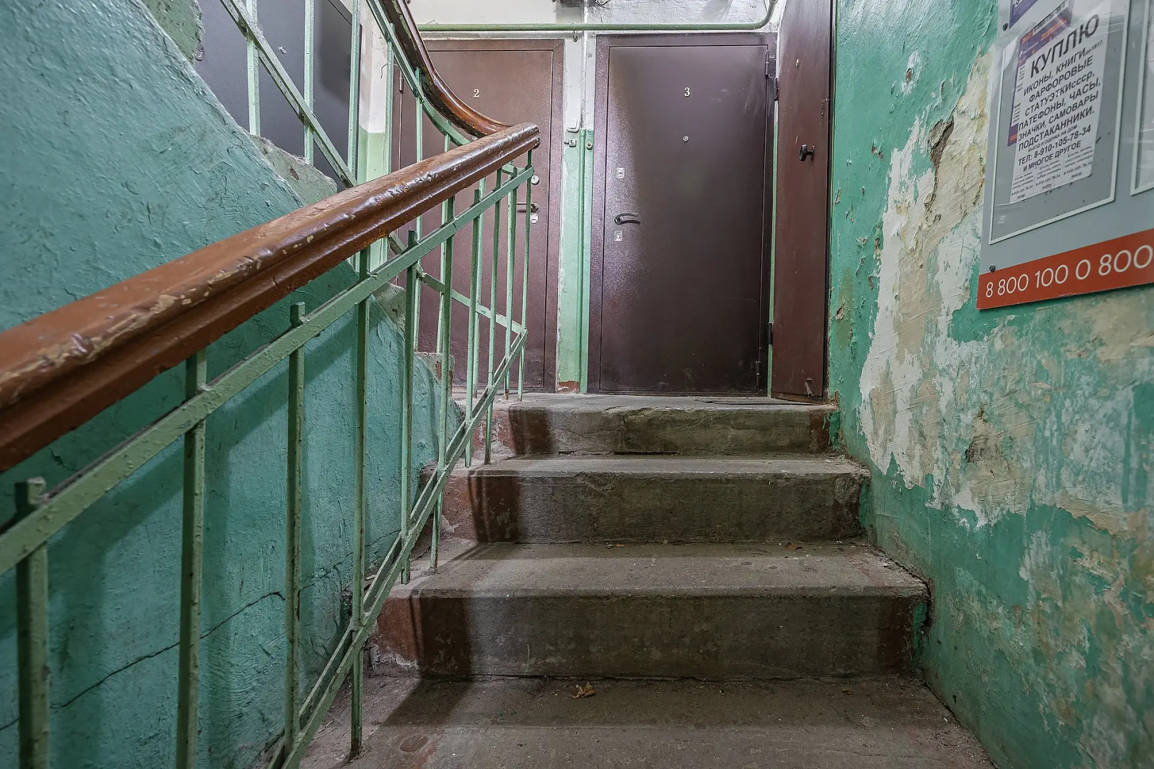 Квартира на Совнаркомовская 6А