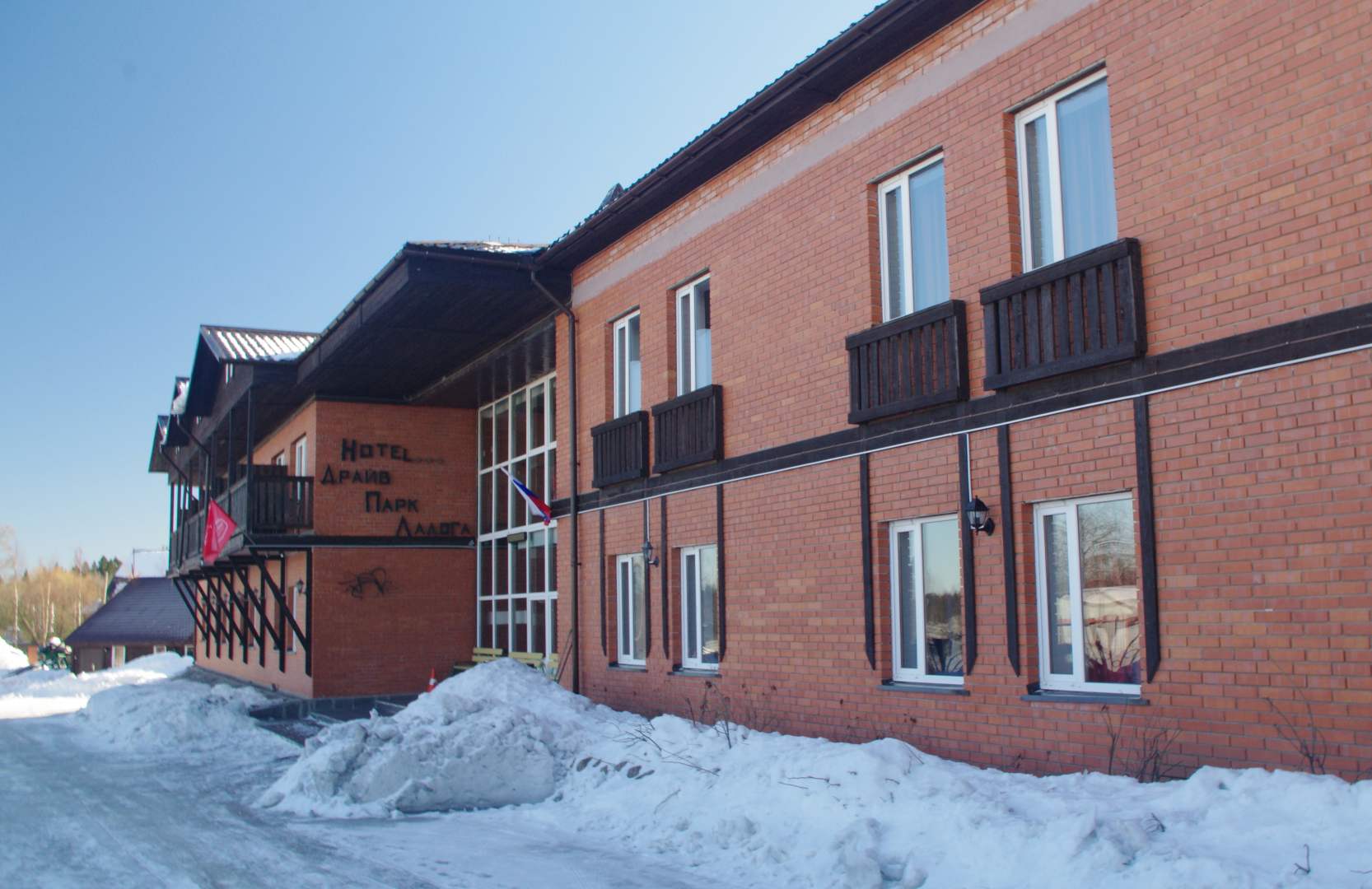 Отель Драйв Парк Ладога