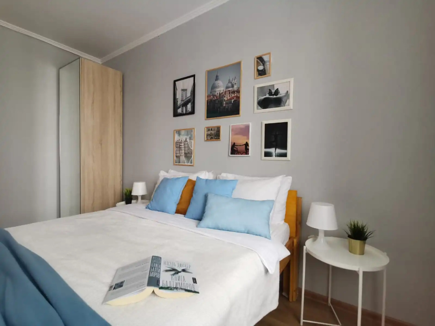 2-х комнатные апартаменты ЖК Тетрис МЦД Павшино