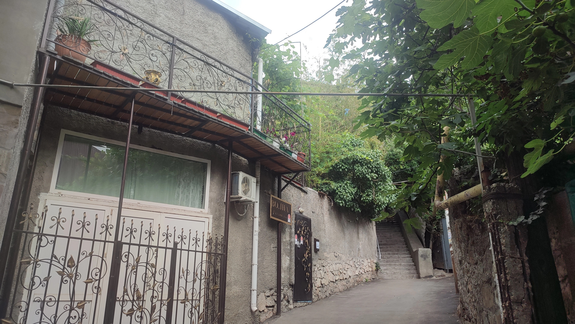 Меблированные комнаты Волна