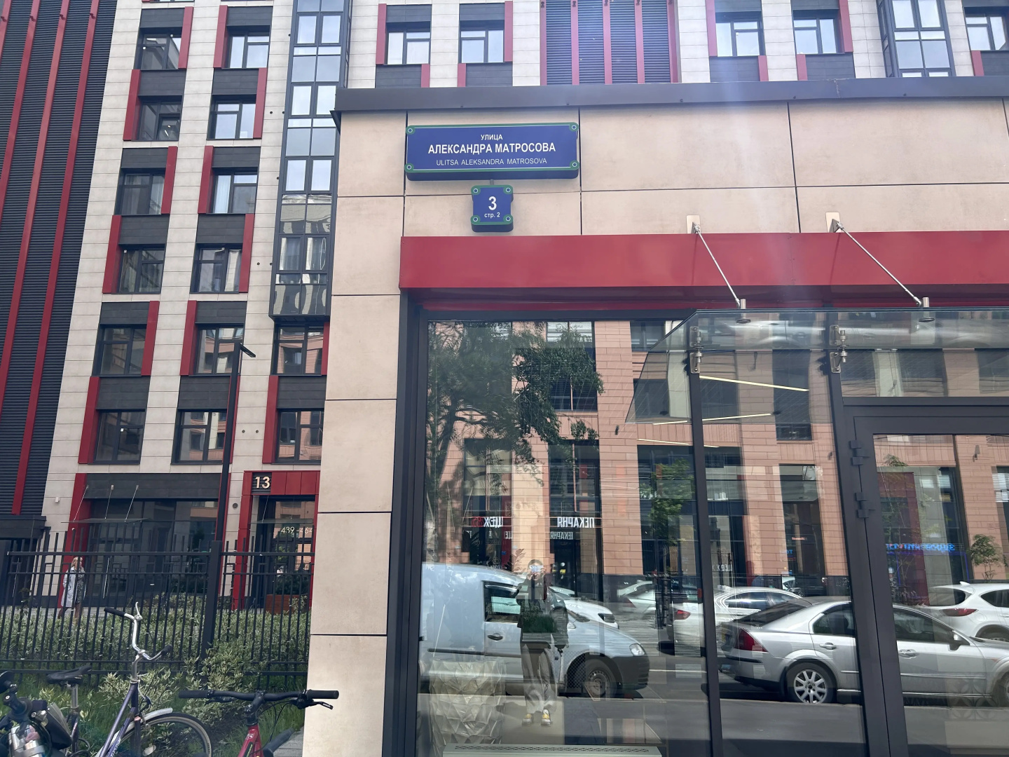 Апартаменты New studio near Neva