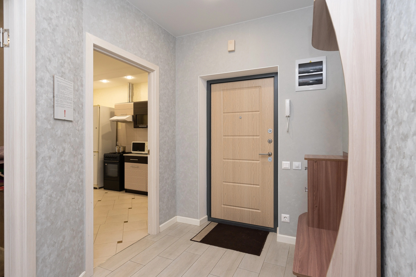 Апартаменты Арт Сити Двухкомнатная