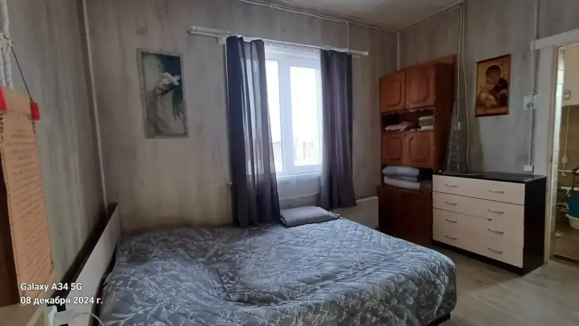 Частный дом Уютный