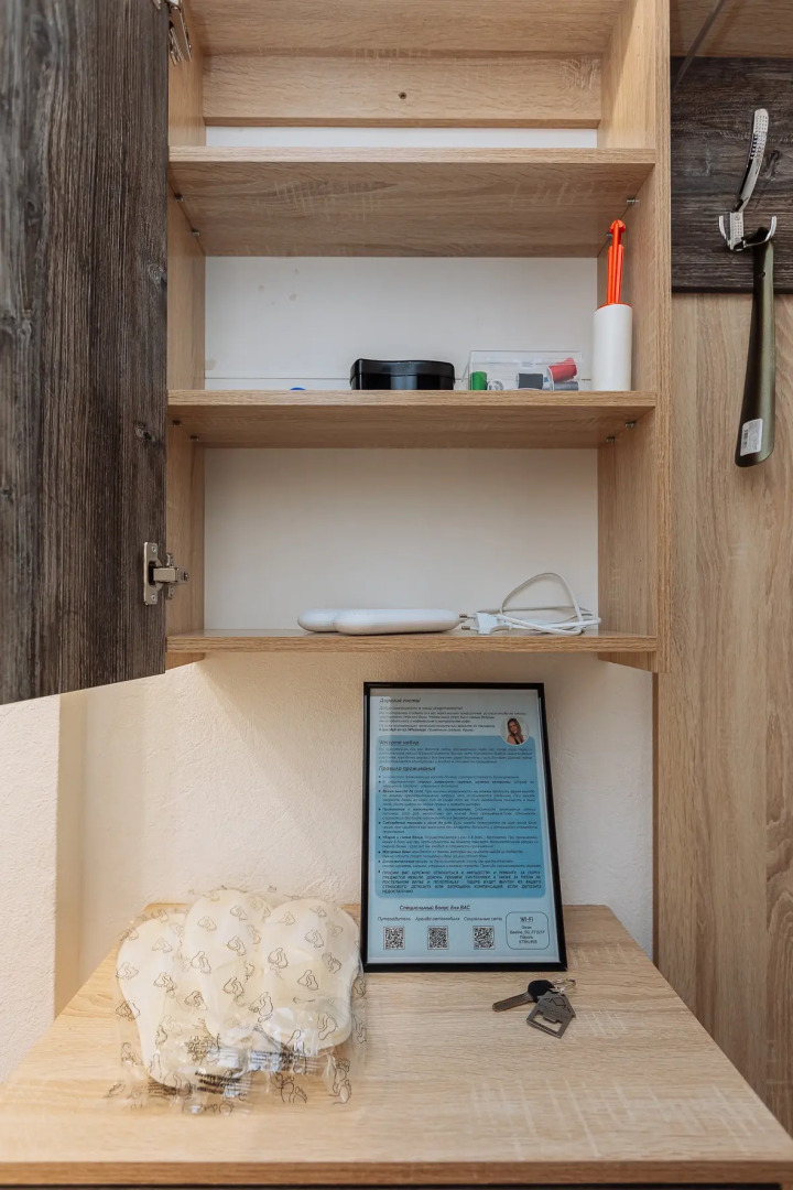 Апартаменты Malkova apartments на Генерала Карбышева