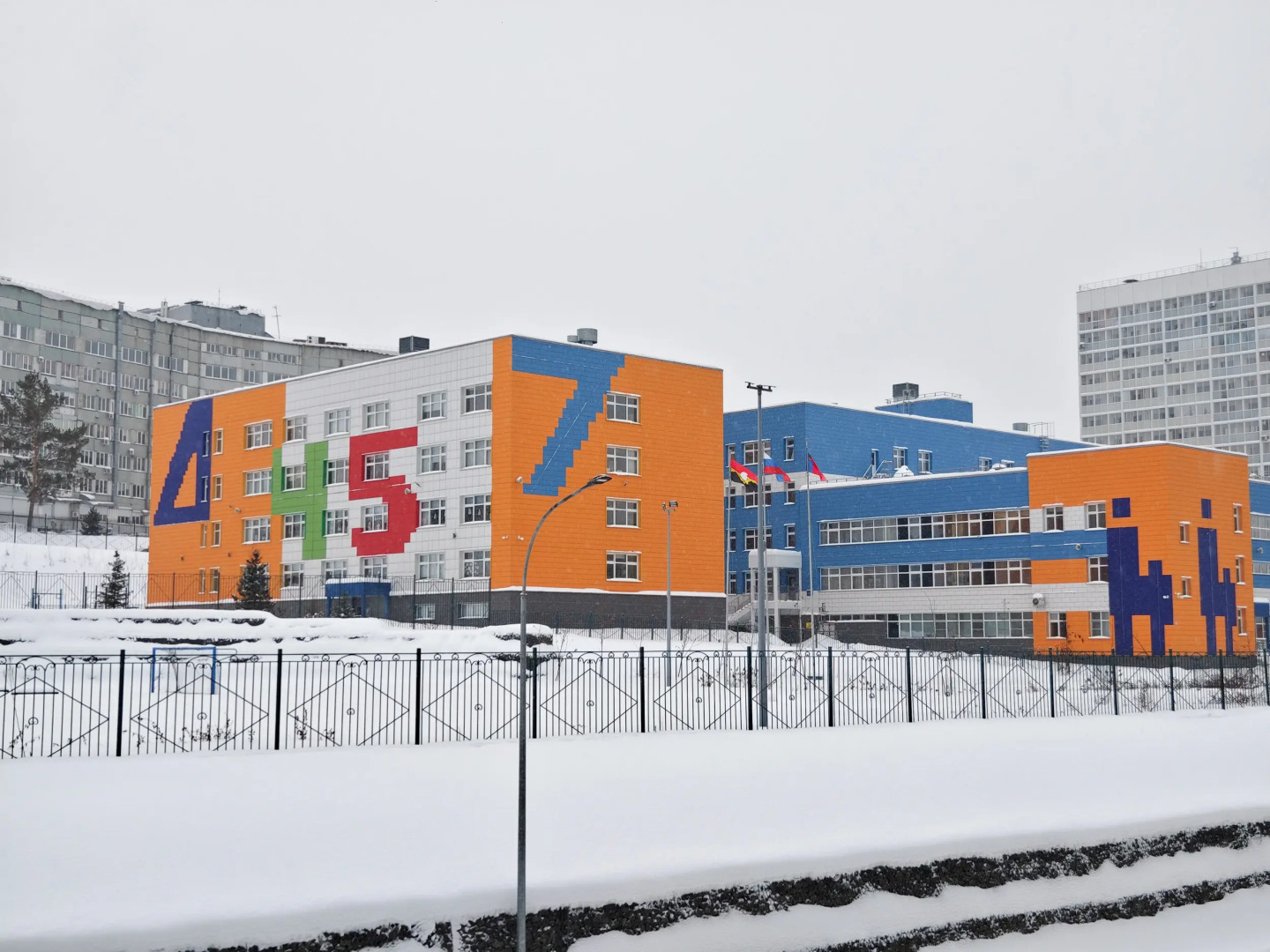 Апартаменты Сибирь House  напротив Кузбасс АРЕНЫ и Ледового дворца