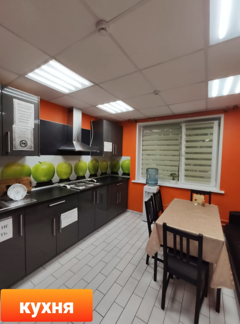 Хостел  Марина