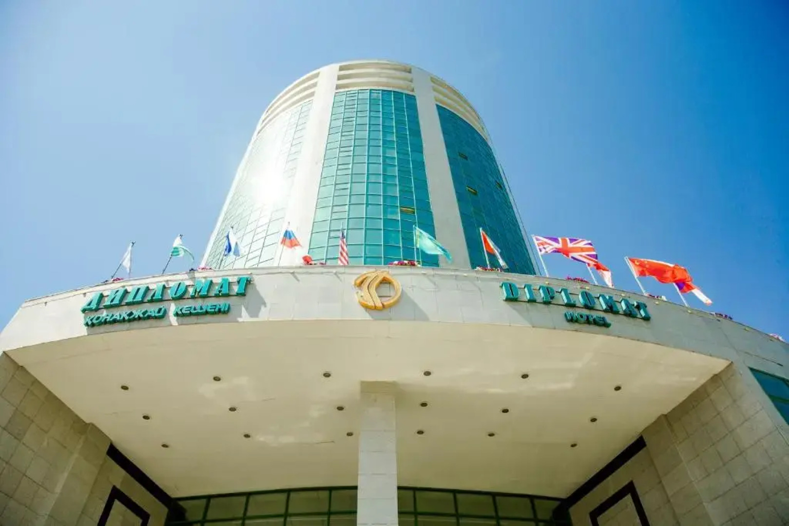 Отель и бизнес-центр Diplomat