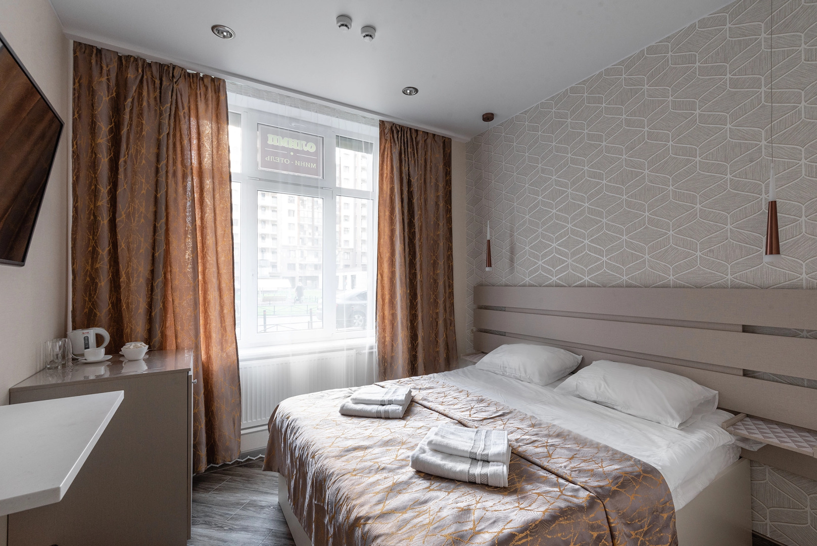 Мини-отель Олимп