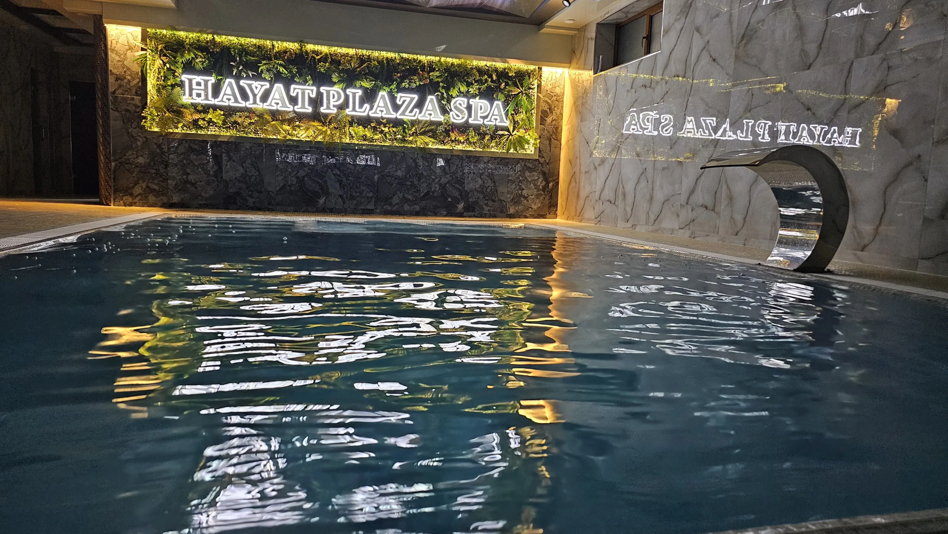 Отель и Спа Hayat Plaza
