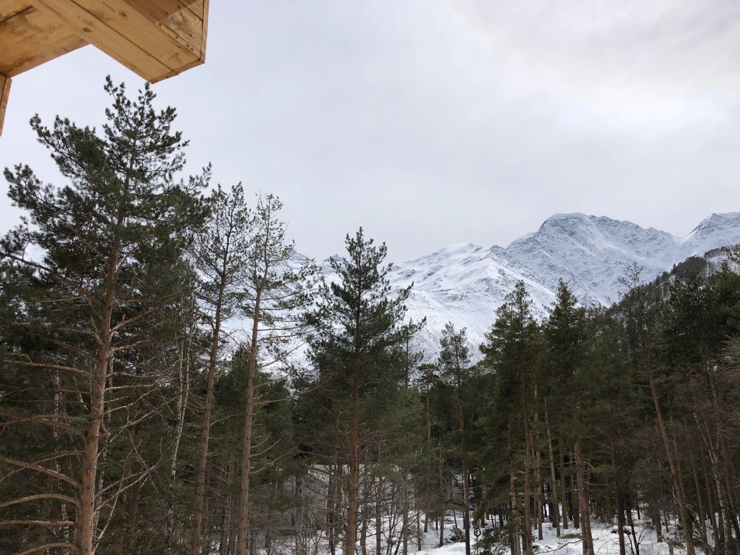 Гостевой дом Эльбрус