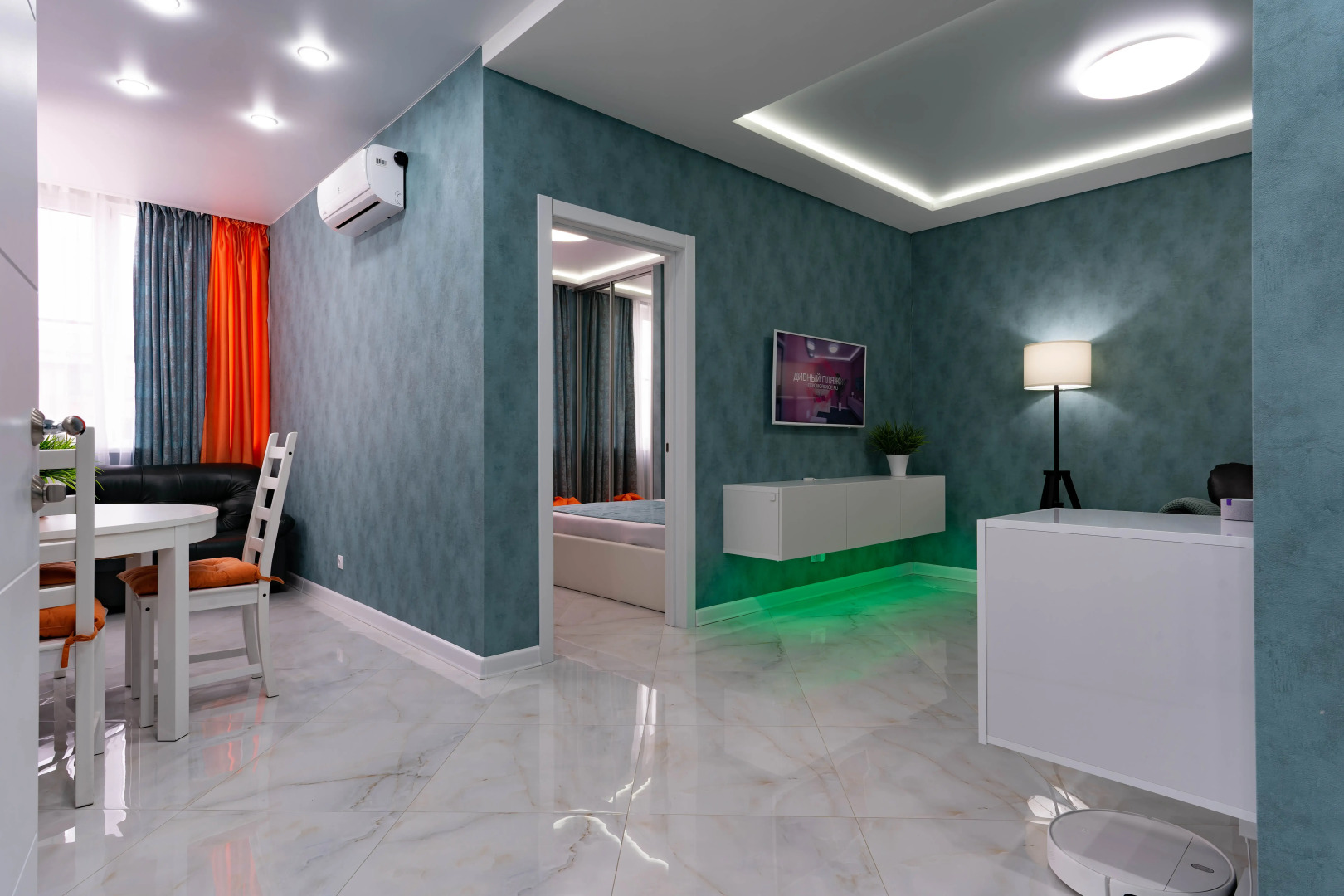 Квартира Морской бриз