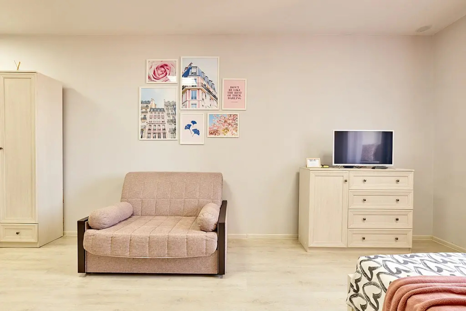 Апартаменты Меланж