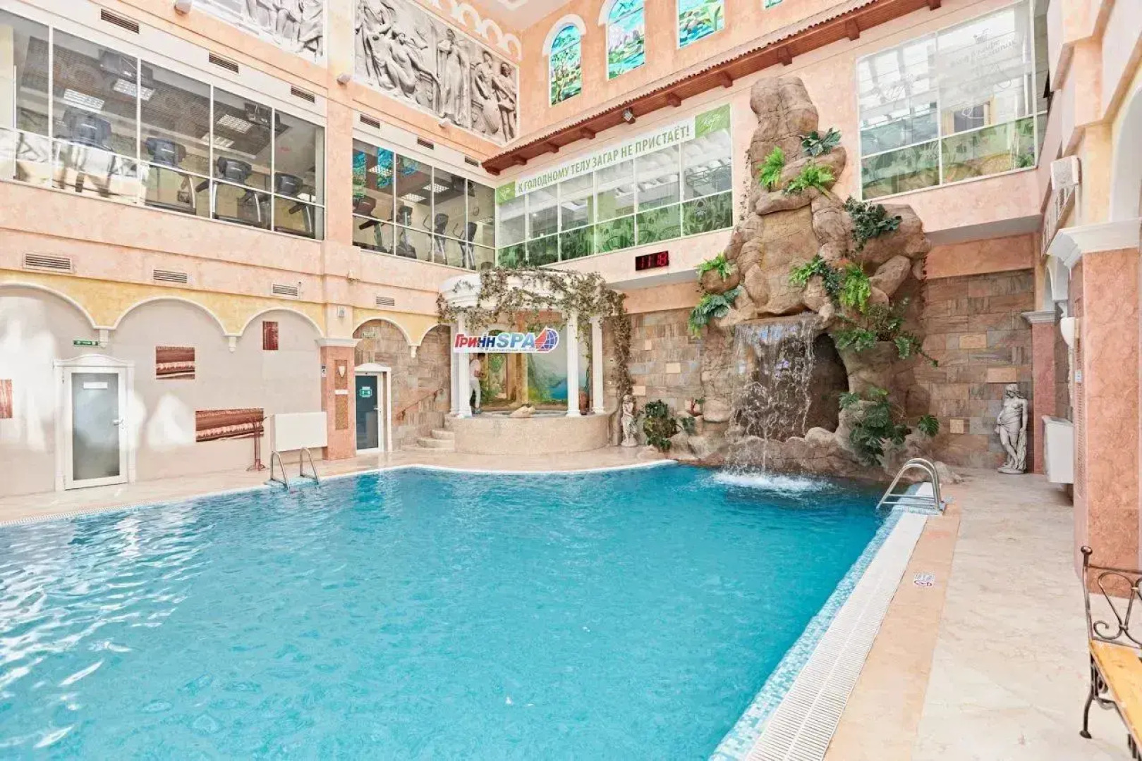 Отель ГРИНН Бизнес-класс