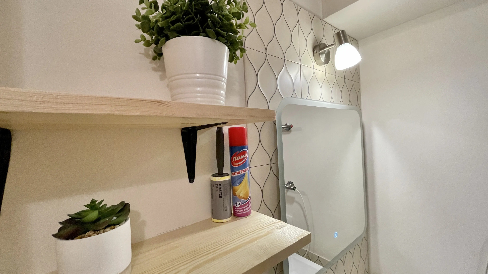 Апартаменты Florencia Aparts в Екатеринбурге