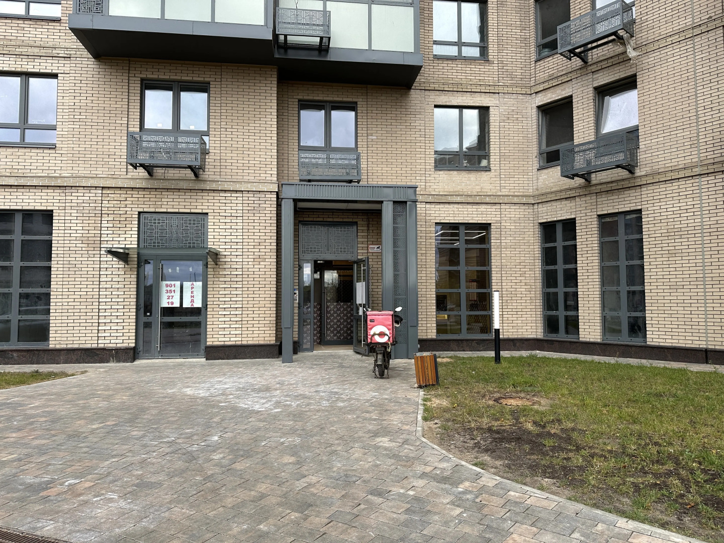 Квартира Стильная 1-комнатная квартира на Сосновой