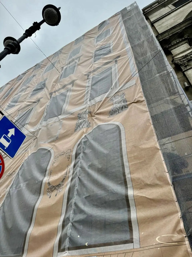 Апартаменты с Видом на Невский