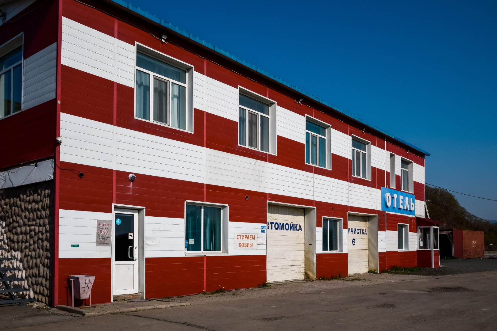 Гостиница Ани