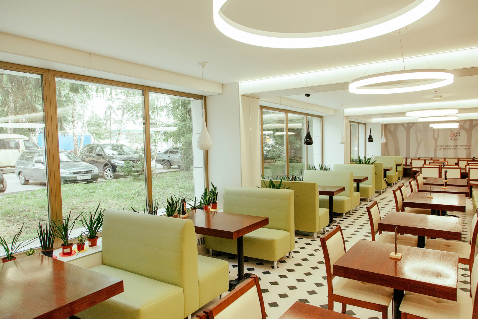 Отель Арт-Ульяновск Правый берег