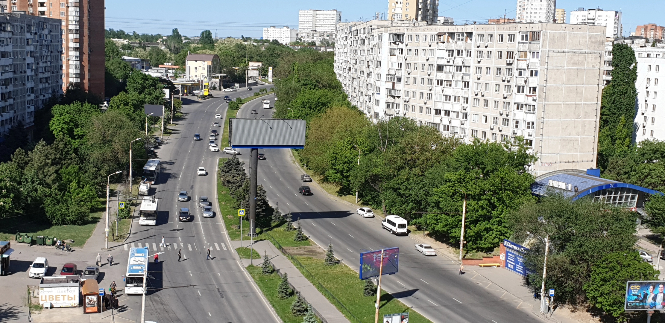 Квартира Angelina Studio