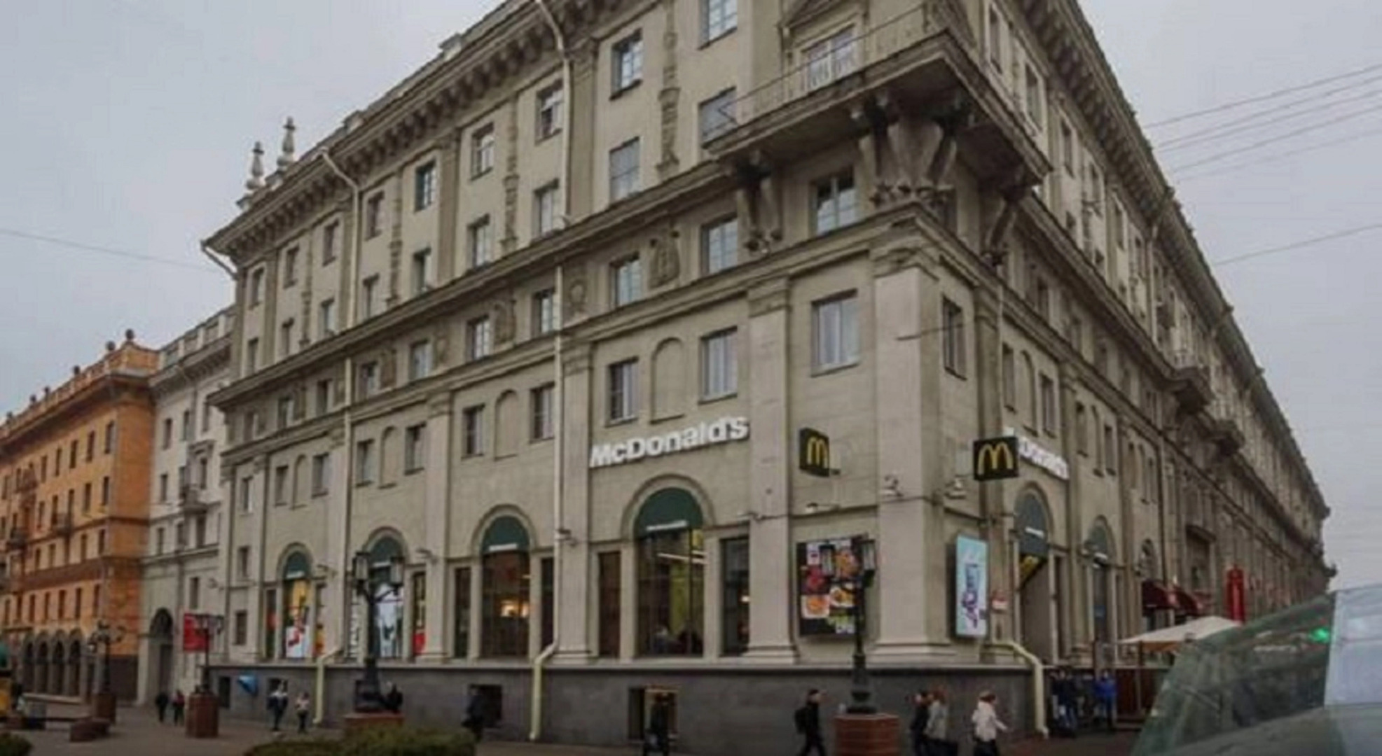 Апартаменты Studiominsk 20