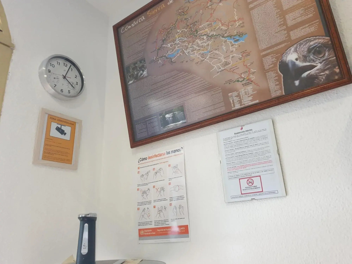 Отель  Al-Andalus