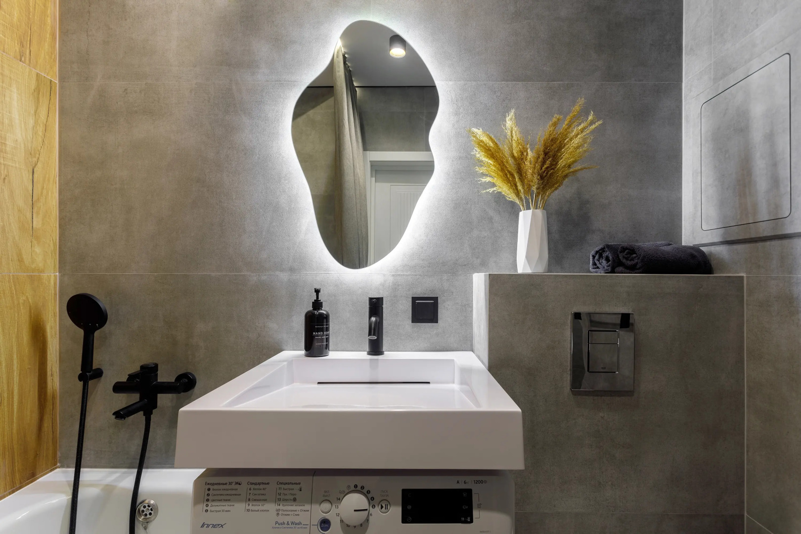 Апартаменты Уютные Сутки