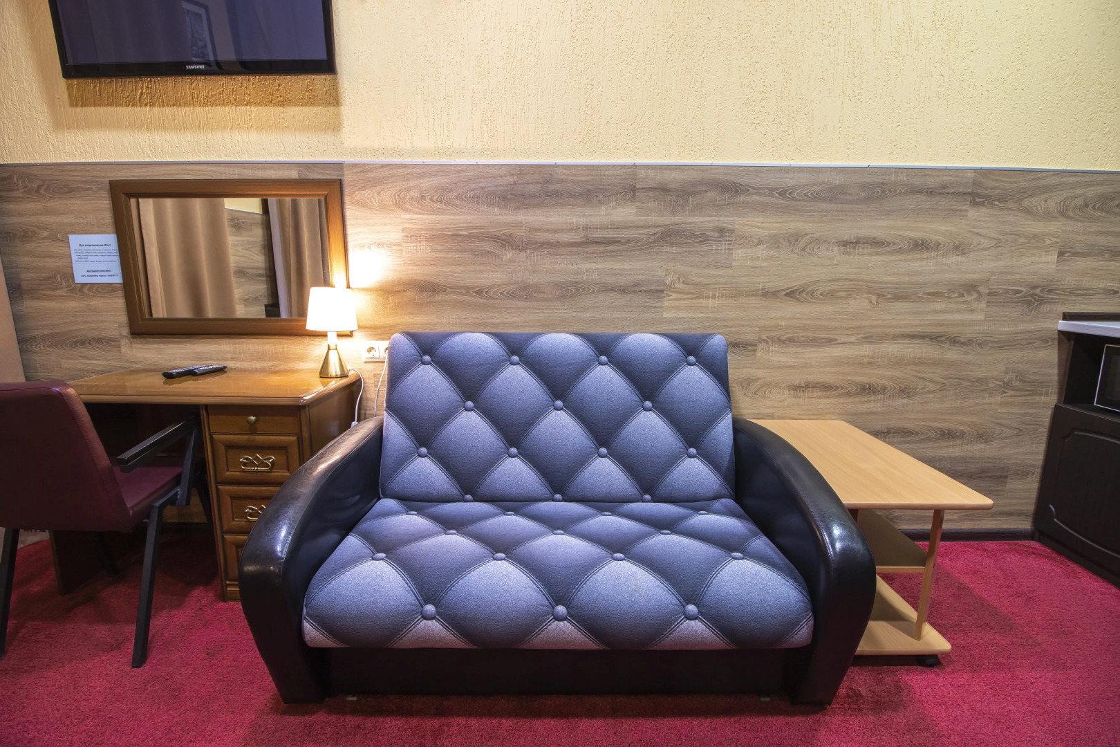 Мини-отель Кают-компания