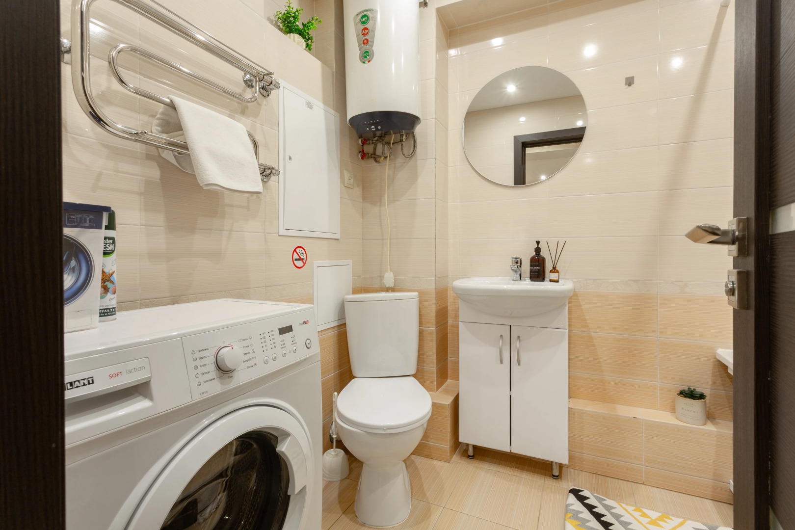 Апартаменты «Атмосфера» | Дюна— Совершенство В Деталях