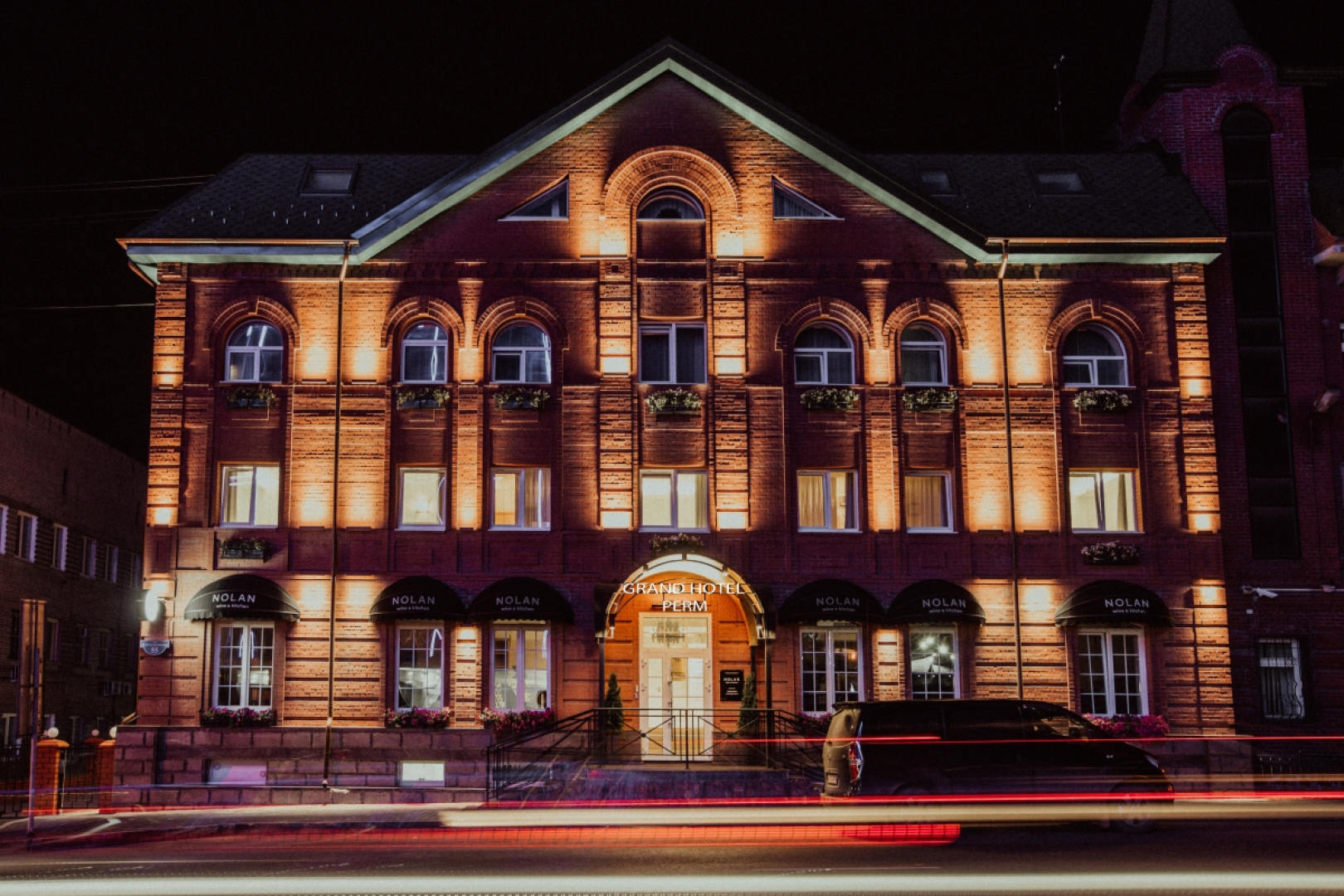 Бутик-Отель Grand Hotel Perm