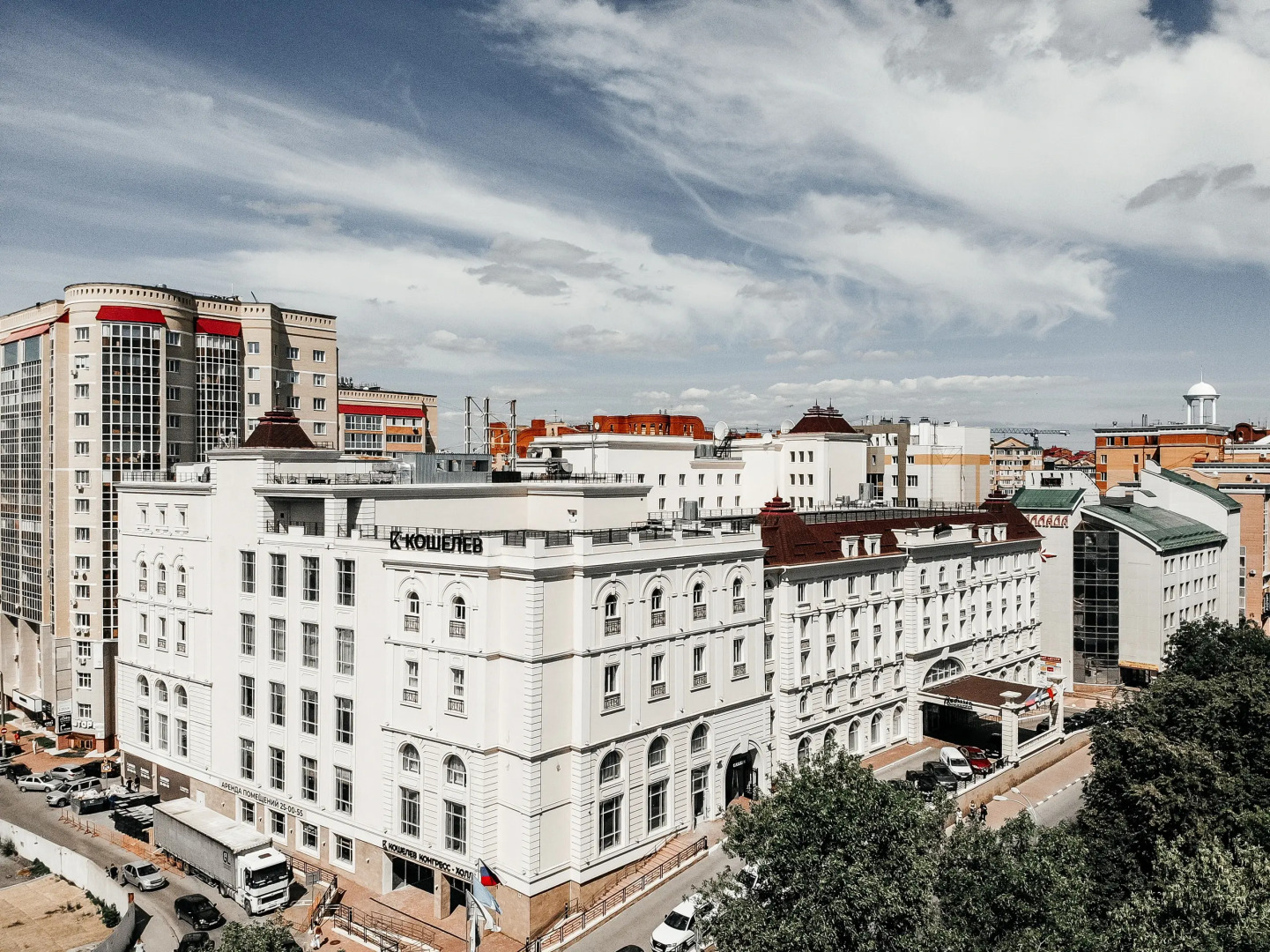 Отель Radisson Ulyanovsk