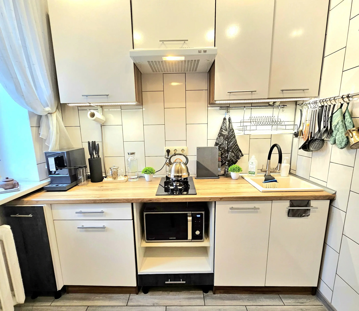 Апартаменты Сердце Краснодара