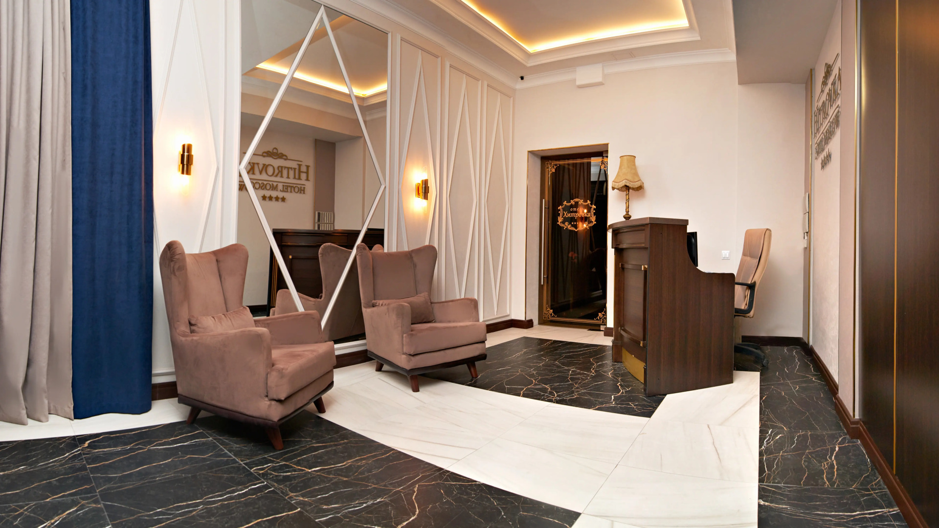 Отель Хитровка