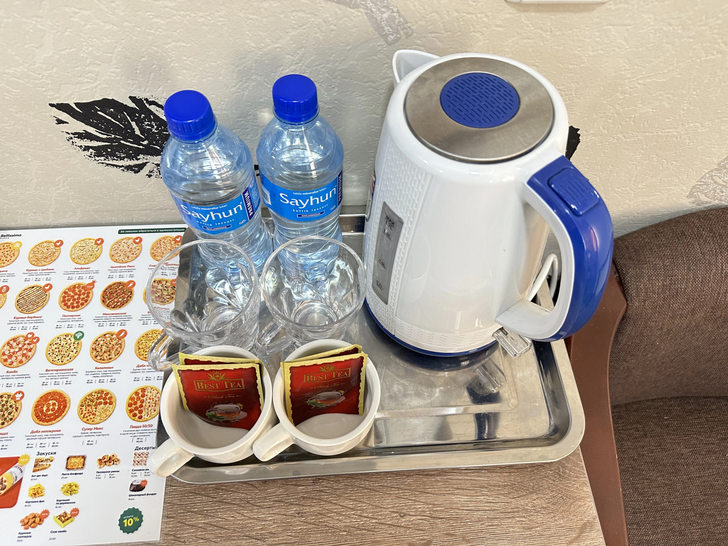 Отель Grand Art