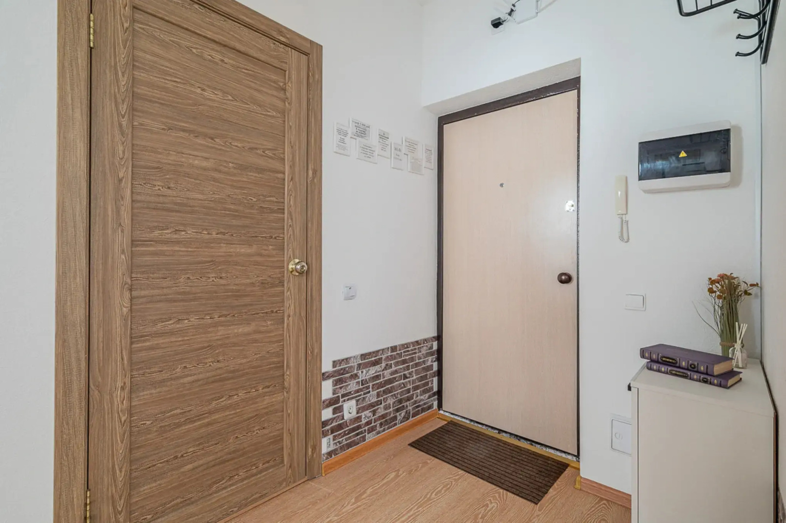 Квартира на Набережной 1Г