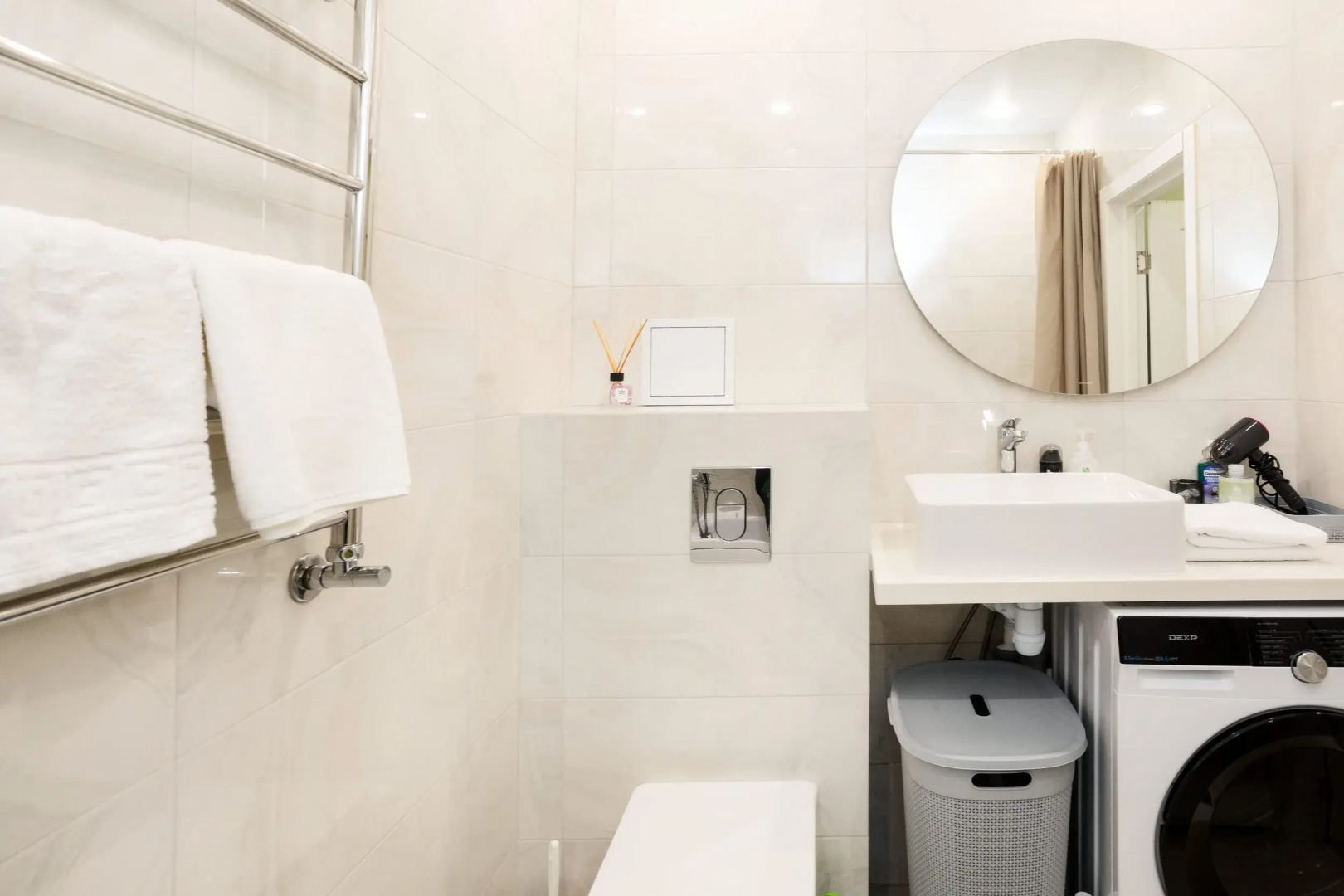 Квартира Чили