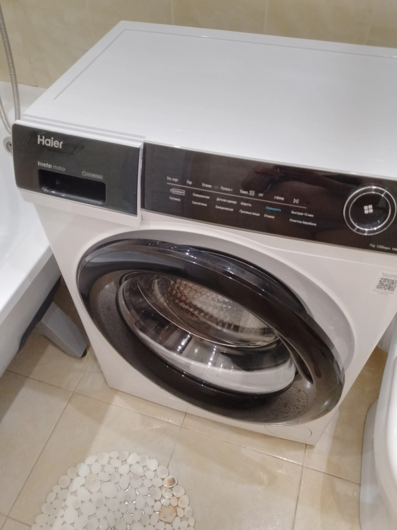 Квартира Комфортный приют